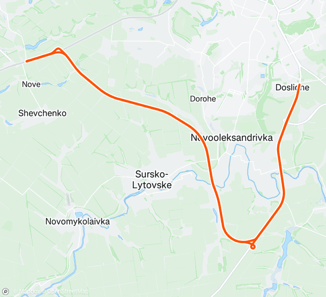 Половинка